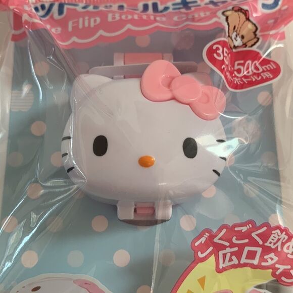 Sanrio Hello Kitty Wide flip bottle cap NWT pink white very cute - Picture 6 of 9
